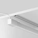 Источник напряжения Maytoni Radity TRA086DR-200W-DSZ-W