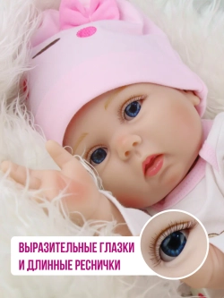 Кукла Реборн Пупс 55 см - подарок для девочки