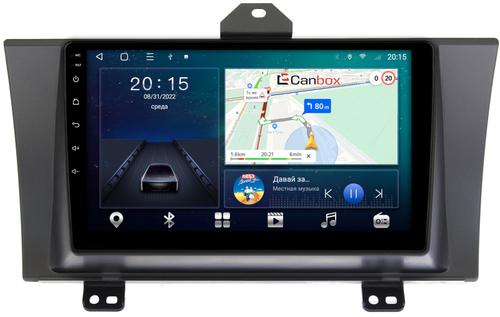 Магнитола для Honda Elysion 2004-2013 - CanBox 9214 Android 10, SIM-слот