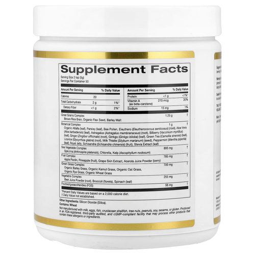 California Gold Nutrition, суперзелень со спирулиной, хлореллой, келпом и яблочным пектином, 250 г (8,8 унции)