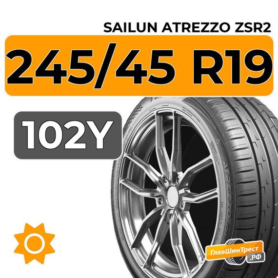 Sailun Atrezzo ZSR2 245/45 R19 102Y XL