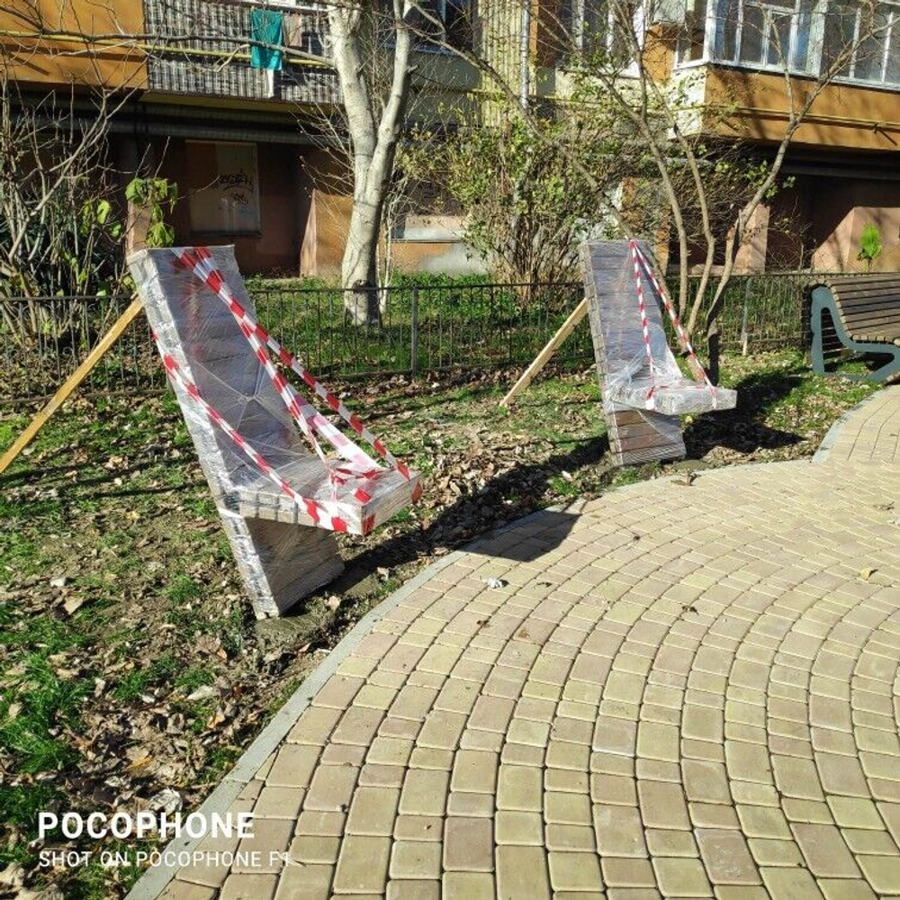 Дизайнерская лавочка для парка (Современная МАФ)