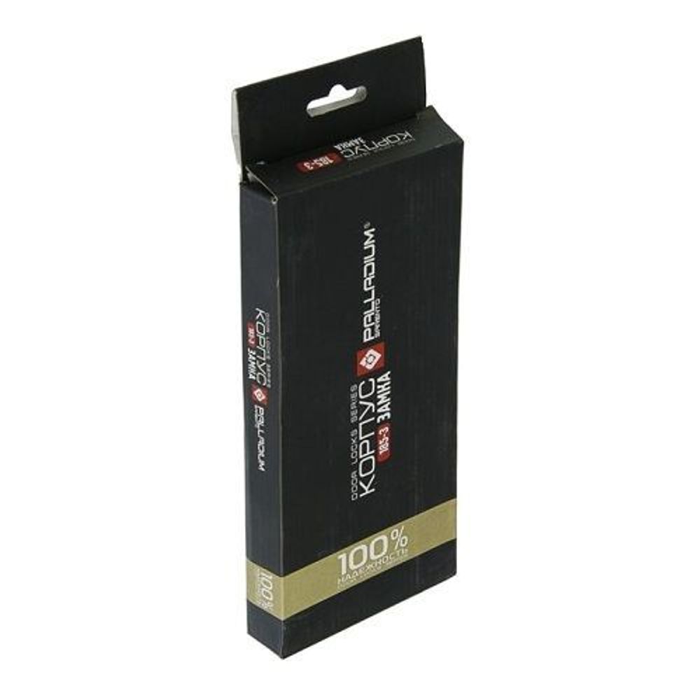 Корпус замка PALLADIUM 185-3 хром