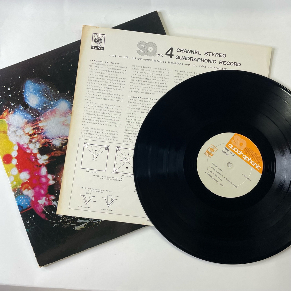 Винтажная виниловая пластинка LP Santana 3 III (Япония 1973) (Без Оби) Quadraphonic
