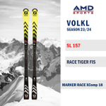 Горные лыжи VOLKL Race Tiger SL 157 FIS (23/24) + Xcomp 18