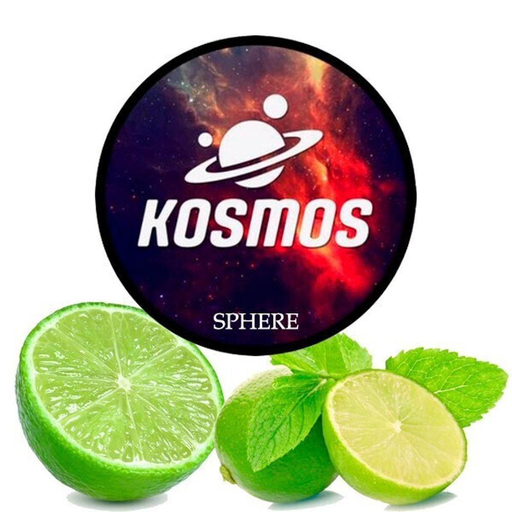 KOSMOS - Sphere (60g)