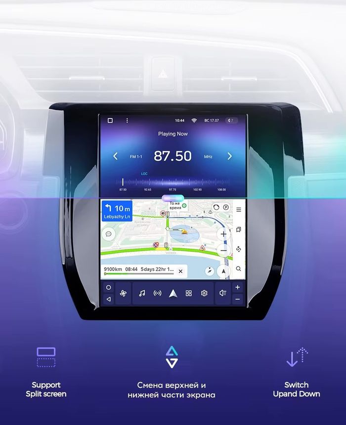 Магнитола для Honda Civic 10 2015-2021 - Teyes TPRO 2 монитор 9.7" QLED в стиле "Тесла" на Android 10, Быстрая, 4G SIM-слот