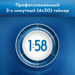 Электрическая зубная щетка Oral-B Pro 500 Sensitive Clean D16.513.1U