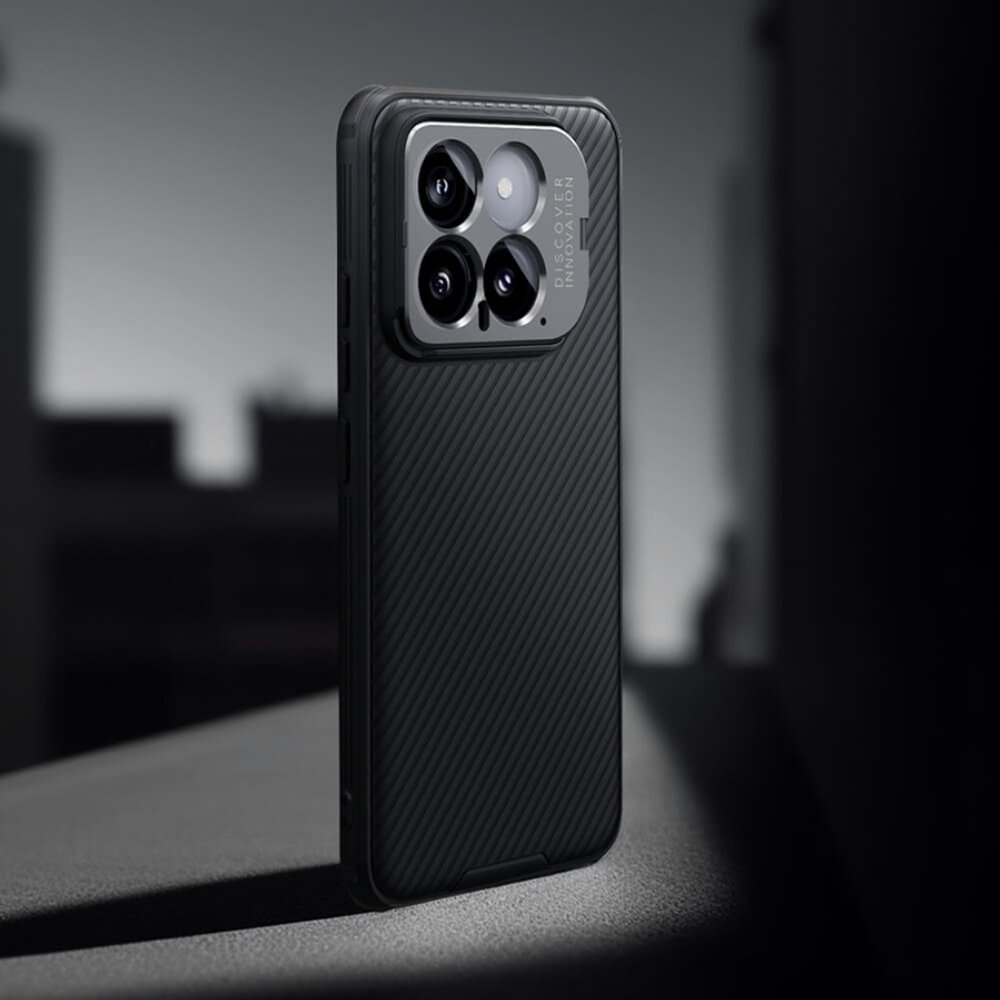 Чехол Nillkin Camshield Prop Hole Magnetic с защитой камеры для Xiaomi 14