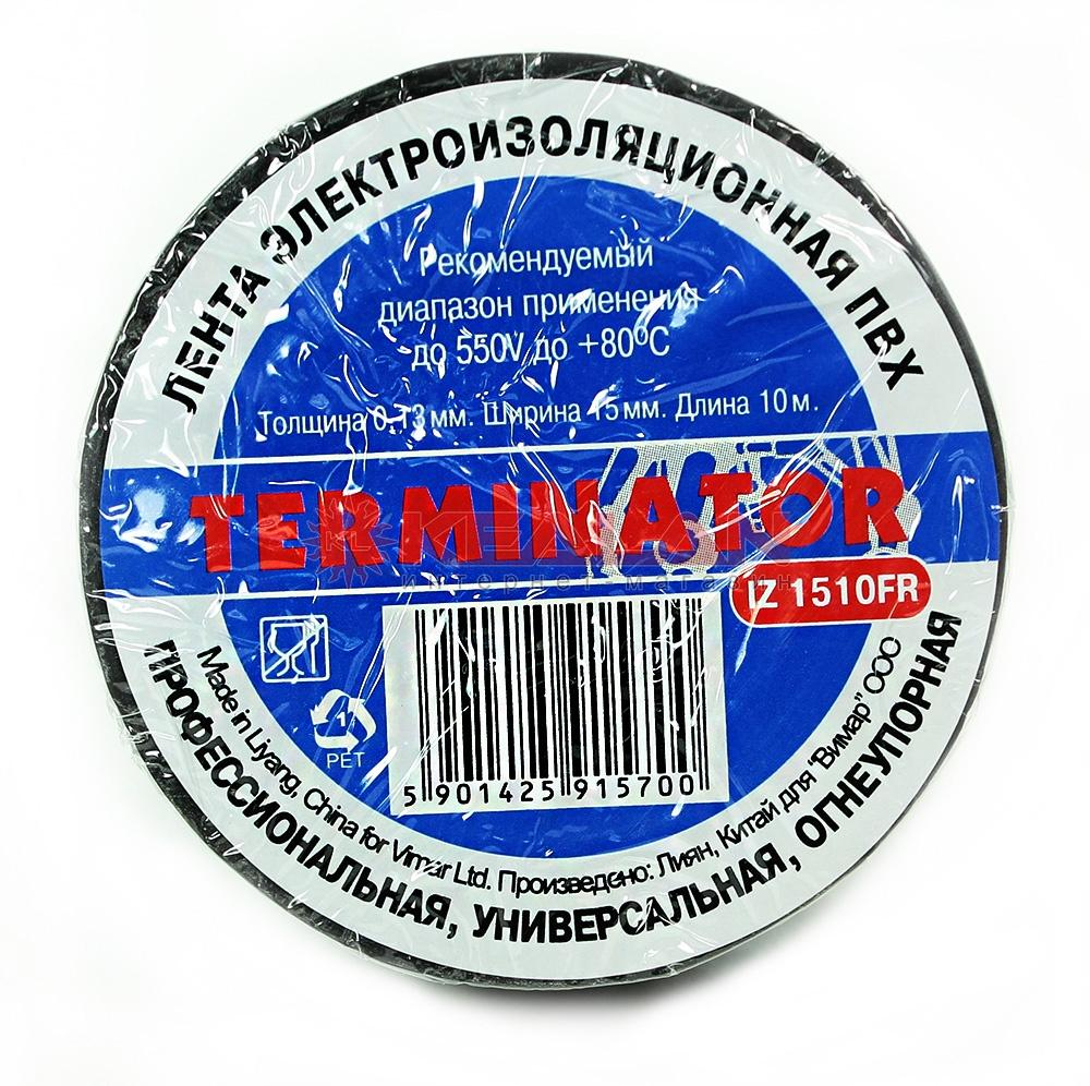 Изолента ПВХ 15мм 10м Terminator огнеупорная черная