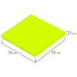 Блок самоклеящийся прозрачно-желтый (стикеры) BRAUBERG TRANSPARENT 76х76 мм, 100 листов, 115207