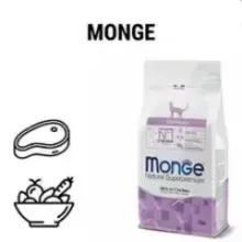 Monge -15%