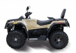 Квадроцикл HISUN TACTIC 550(HS550ATV) LIMITED
