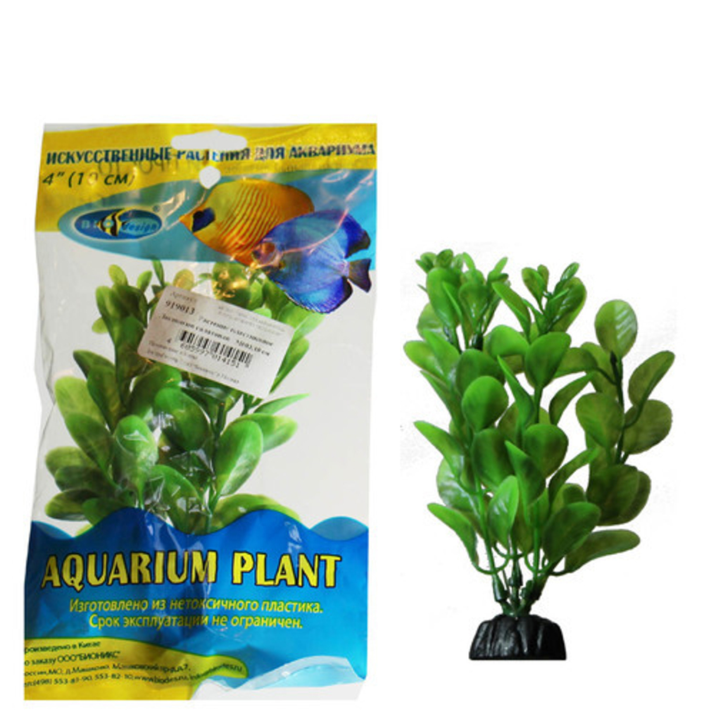 Растение пластиковое "Биодизайн" людвигия салатовая, 30см.
