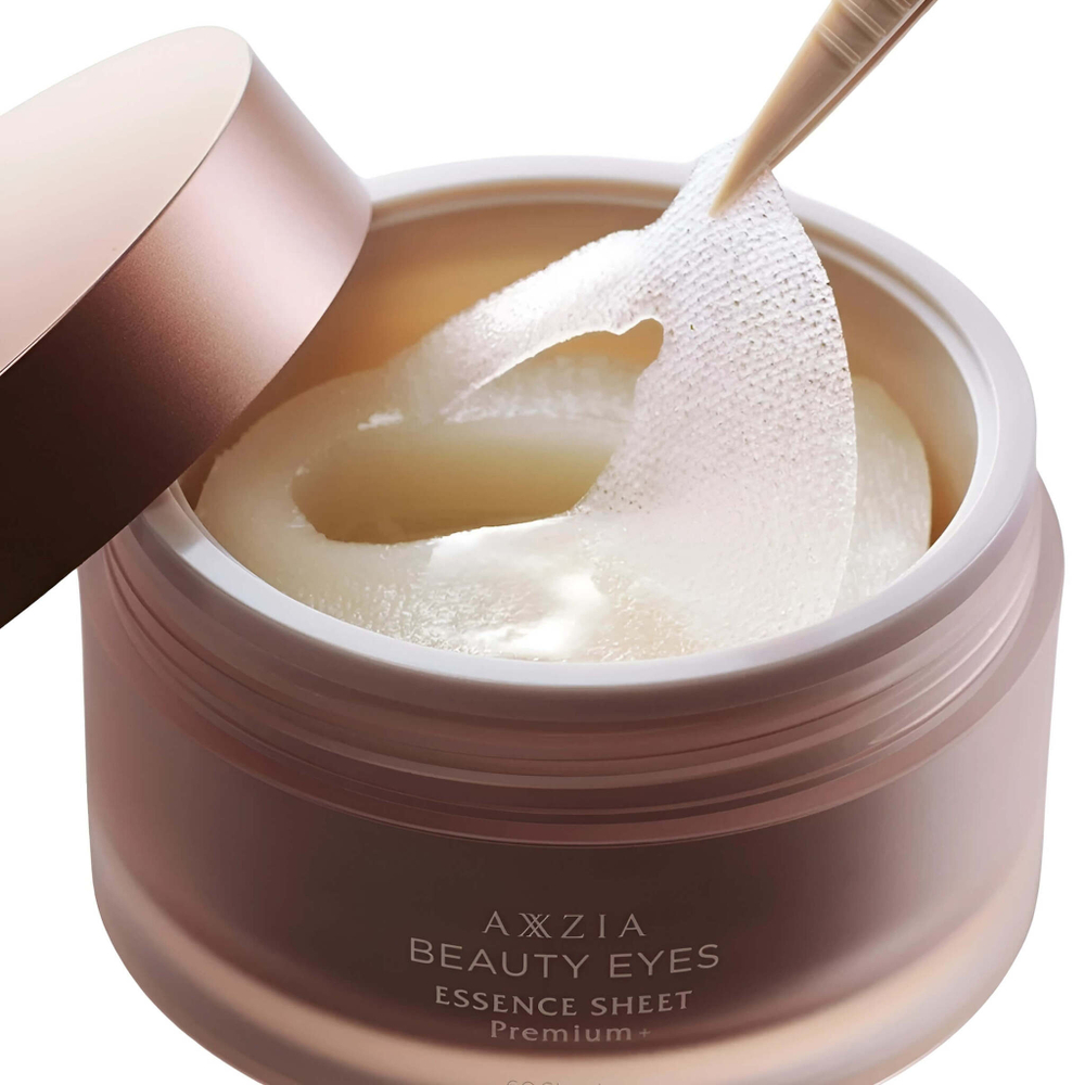 Патчи для глаз с лифтинг-эффектом AXXZIA Beauty Eyes Essence Sheet Premium +