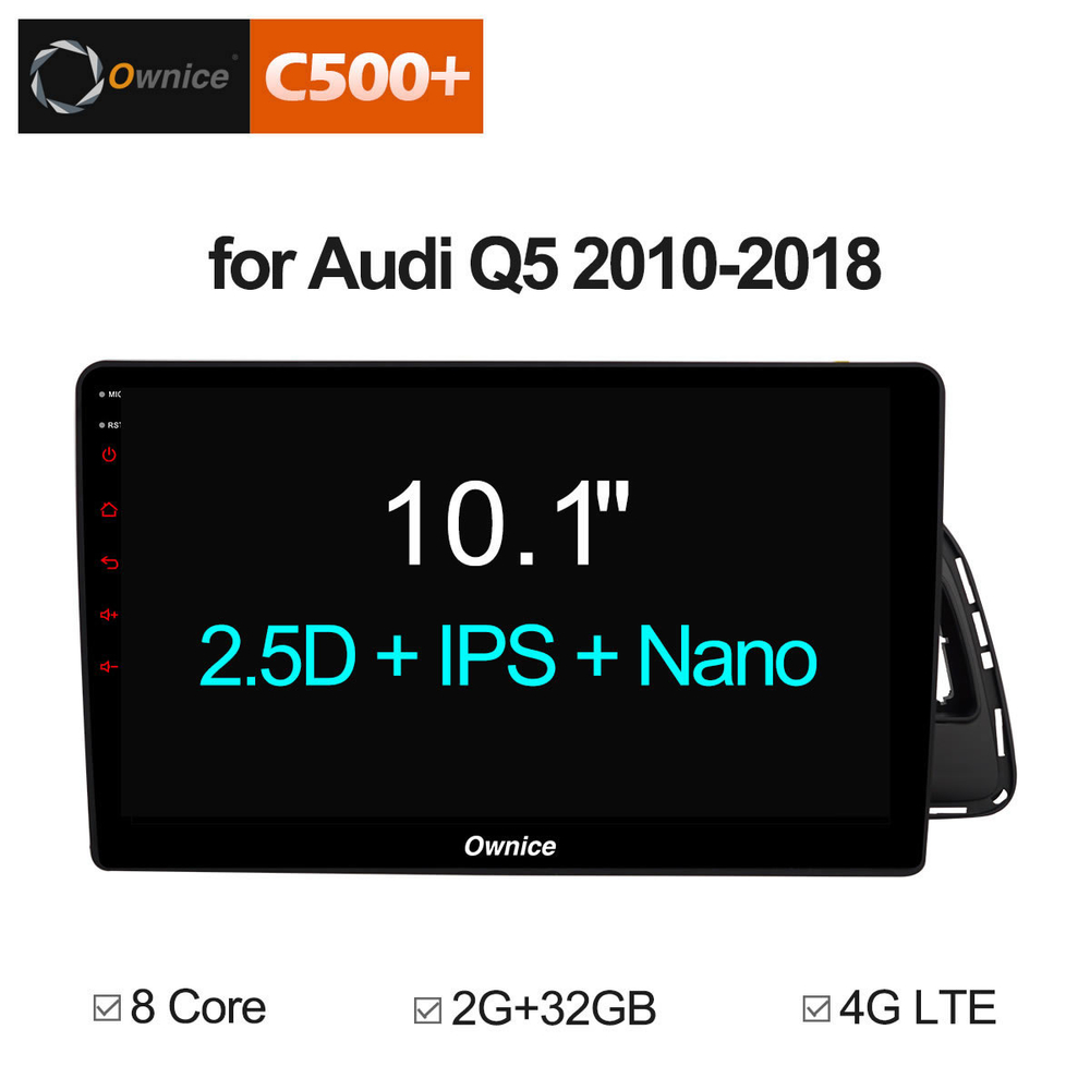 Установочный комплект для AUDI Q5 2008-2016  KUBERG OL-1967-P5