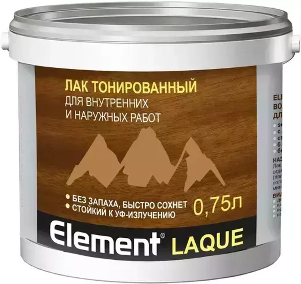 Лак Alpa Element Laque водный тонированный рябина 0,75л