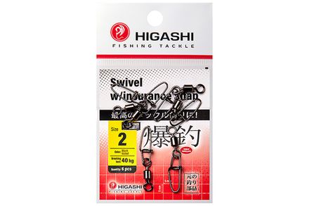 Набор HIGASHI Rolling swivel w/Insurance snap YM-3006 (set-5 pacs) #2