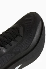 Кроссовки adidas Hyperboost - черный