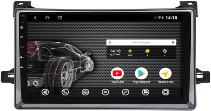Магнитола для Toyota Prius 50, PHV 2015-2018 - AK583R9-MTK Android 10
