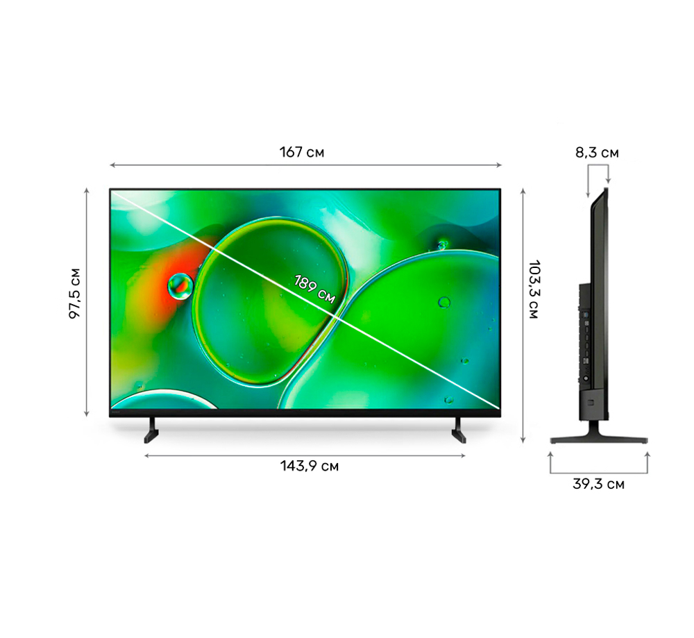Телевизор Sony K-75S25M2 EU