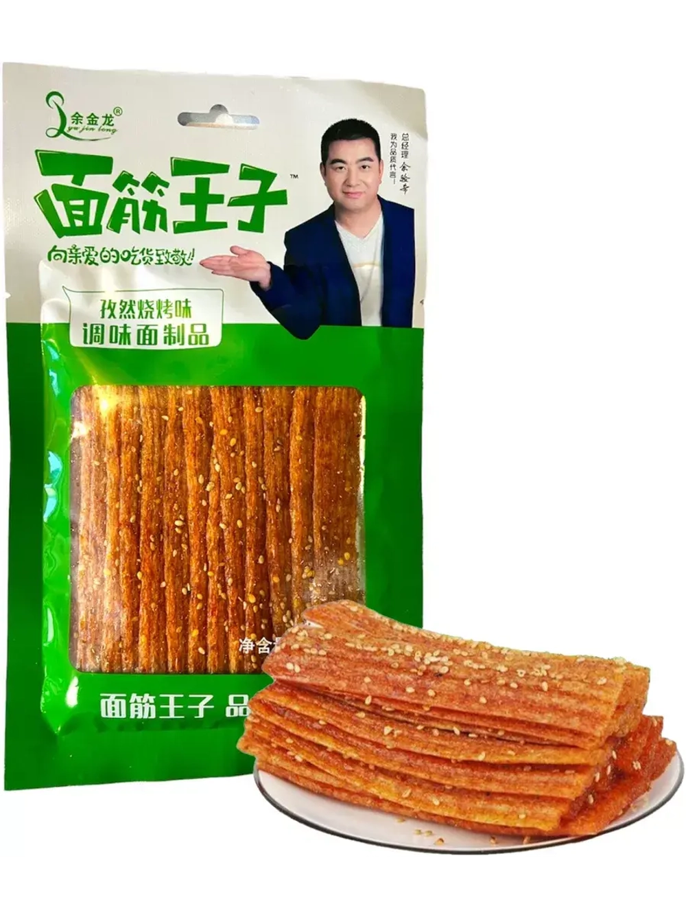 Острые азиатские снеки ассорти вкусов 76 г * 2 шт