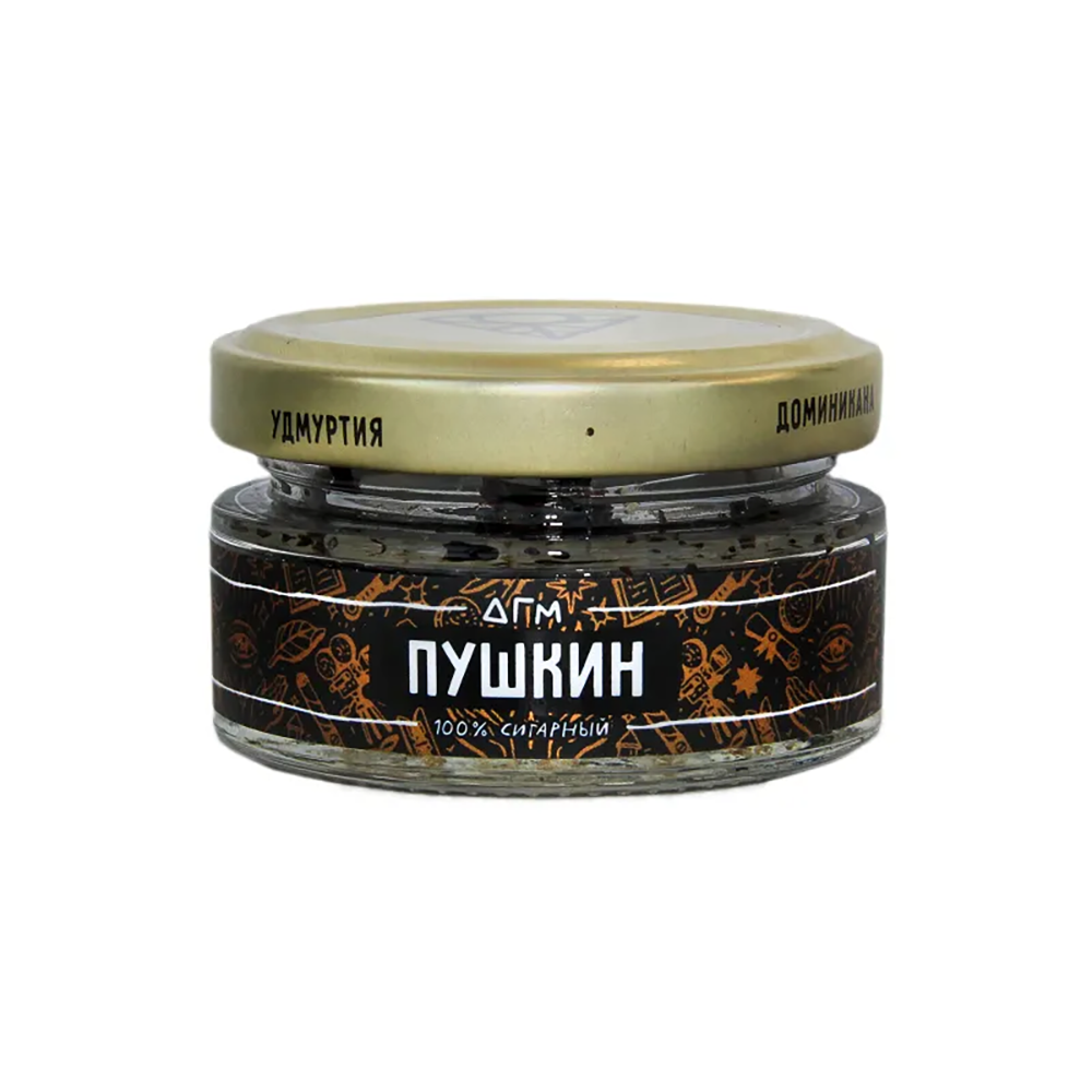 Dogma - Пушкин 20 гр.