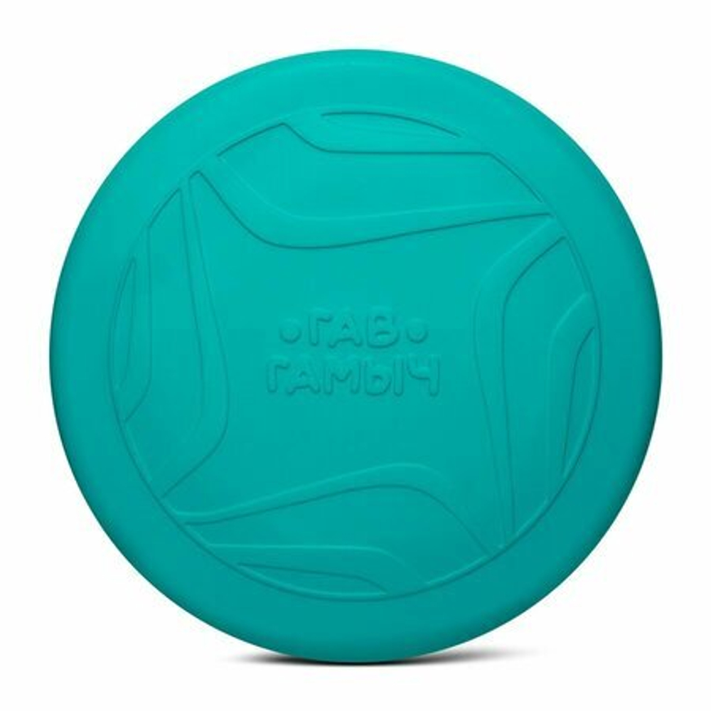 Игрушка Летающий диск,220*23мм