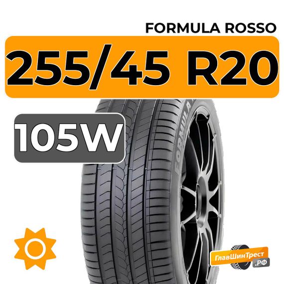 Formula Rosso 255/45 R20 105W XL