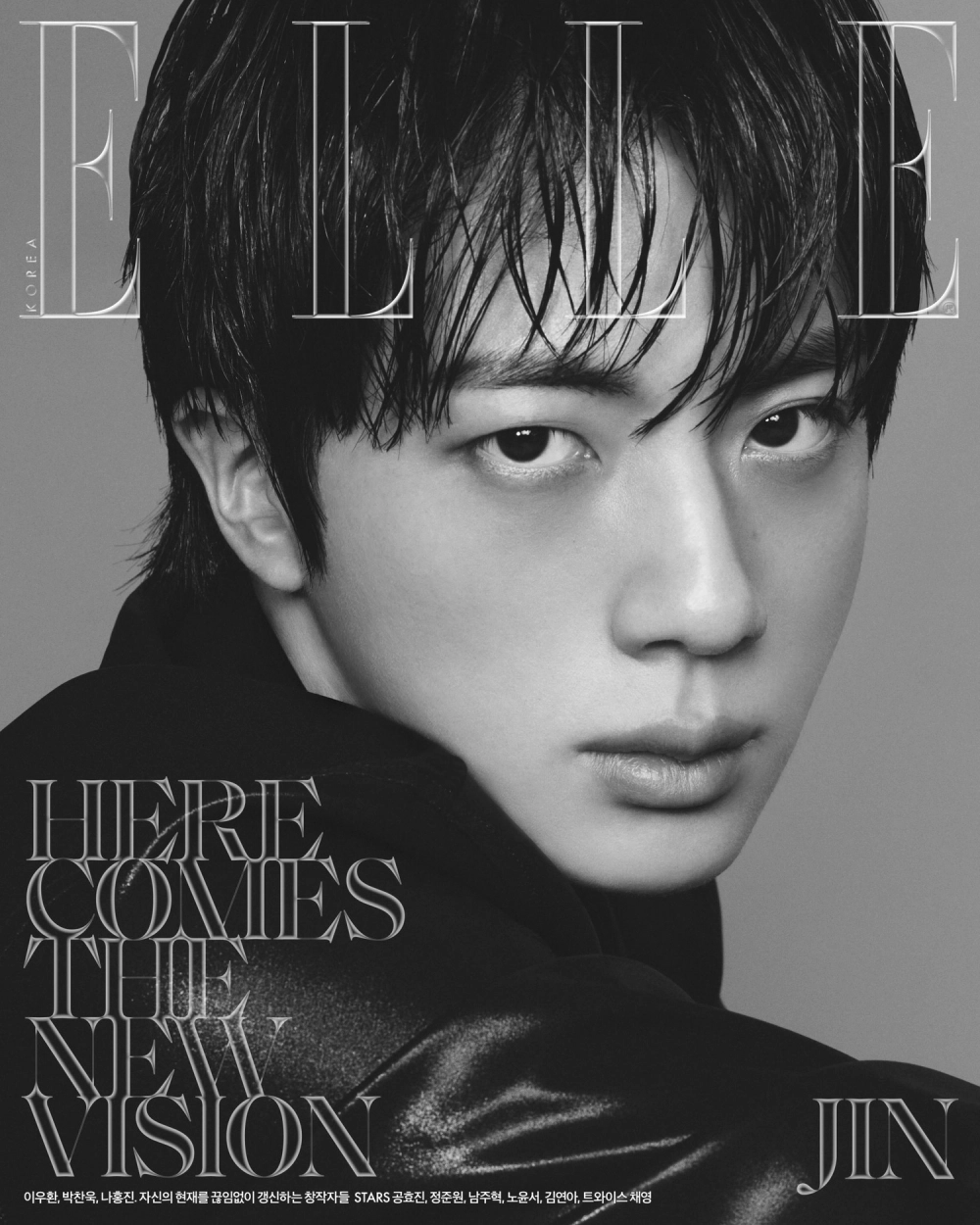 Журнал ELLE - 2026.08 [Обложка: BTS JIN]