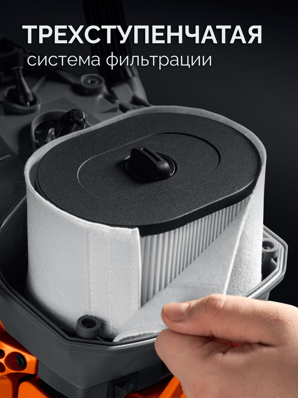 Бензорез по бетону (бетонорез) диск 400 мм в комплекте KRAFTOOL K970-16 H