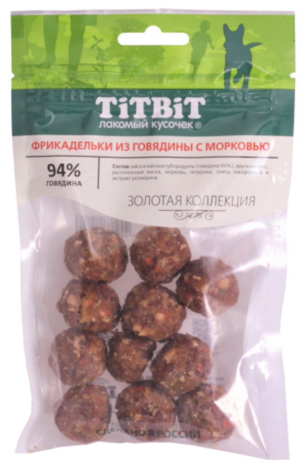 TITBIT ЗОЛОТАЯ КОЛЛЕКЦИЯ Лакомство для собак Фрикадельки из говядины с морковью, 70 г