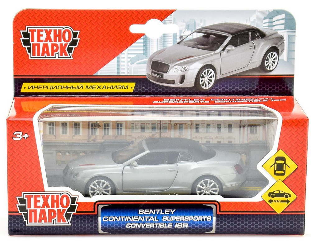 Модель ин. мет. "Bentley Continental Supersports ISR" 11,2см. коробка 67307 (Технопарк)
