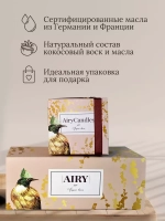 Свеча ароматическая AiryCandles Good Girl