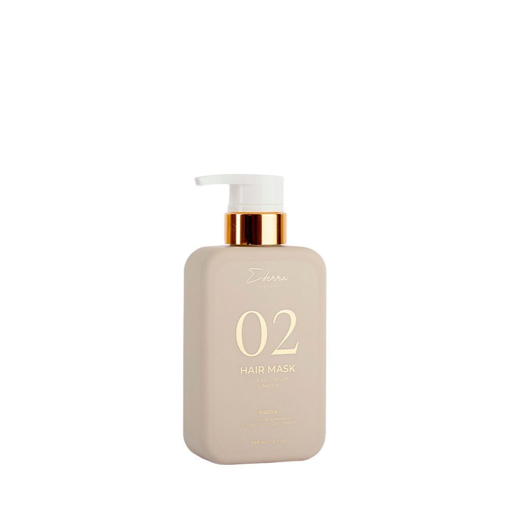 Бальзам маска для волос EDERRA Your Lab 02 Mask Gold Equlibrium & Restore 300 мл