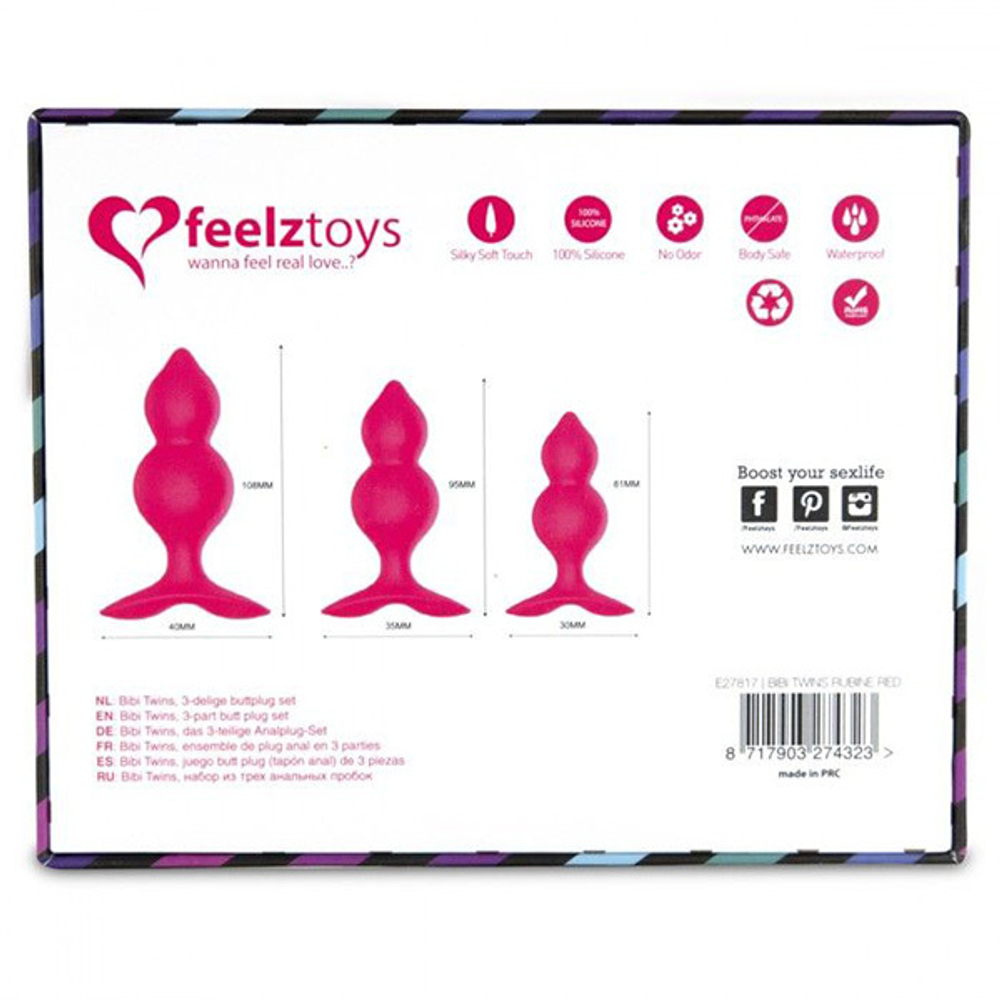 Набор из трех розовых анальный пробок 8,1см, 9,5см и 10,8см Feelz Toys Bibi Twin Butt Plug Set
