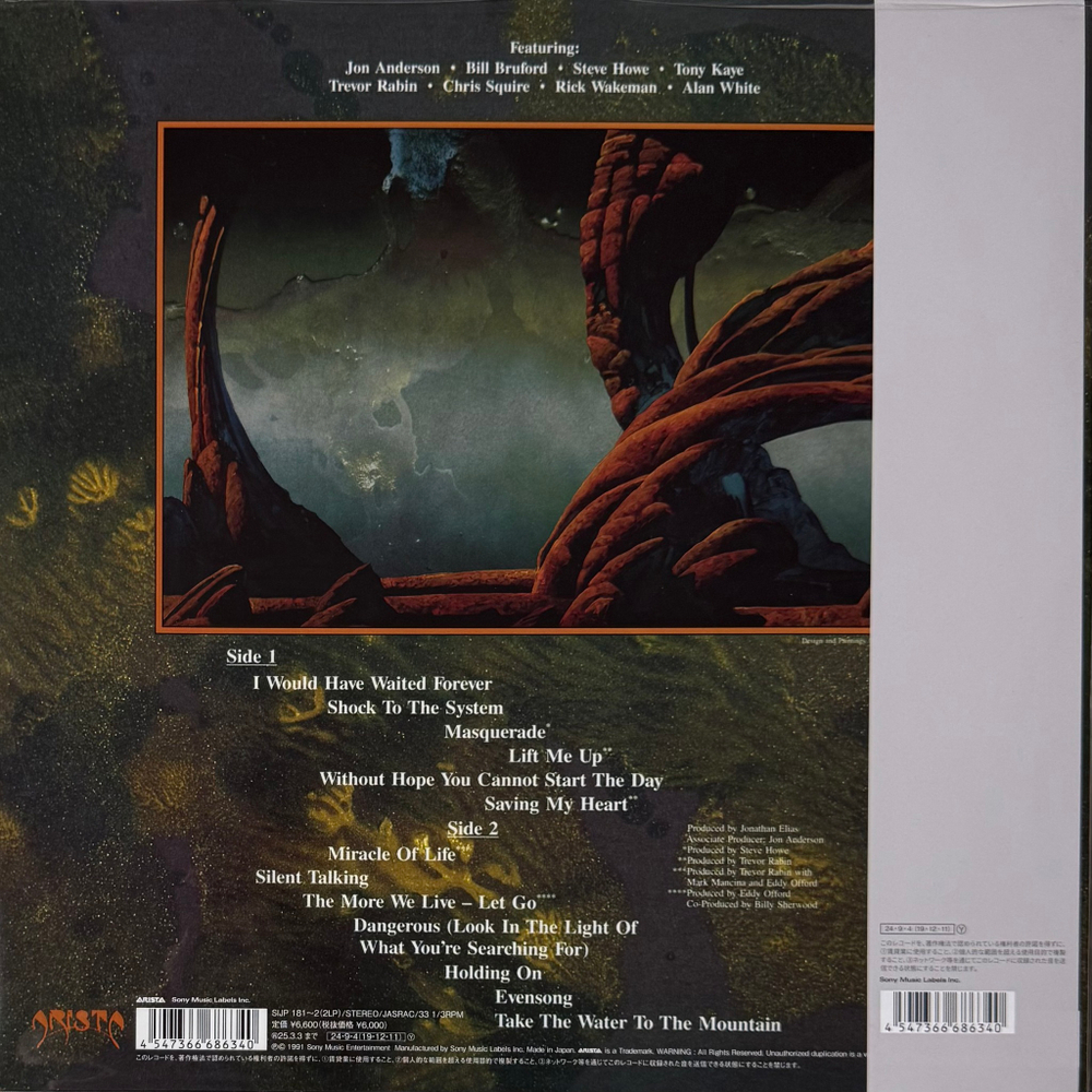 Yes ‎– Union (Япония 2024г.) Blue