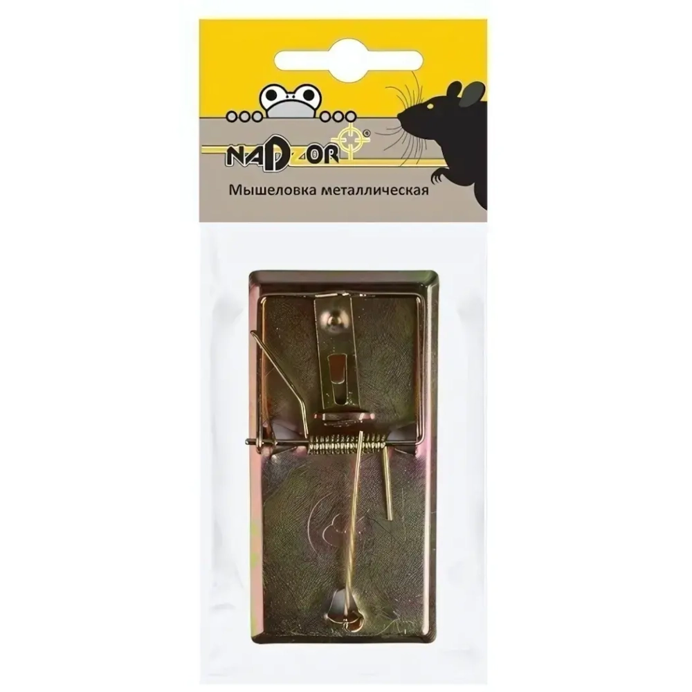 Металлическая мышеловка 9,5*4,7см «Nadzor» MOUSE4