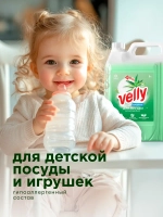 GraSS Средство для мытья посуды «Velly Sensitive» алоэ вера 5л