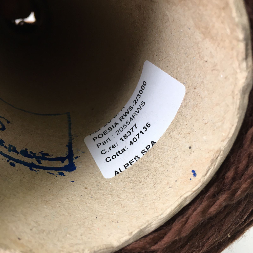 POESIA - ALPES Manifattura Filati S.p.A.; 100% меринос (100% organic merino wool); 150м/100гр; col. 18377, цвет: коричневый; S712