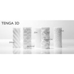 TENGA 3D Мастурбатор Spiral