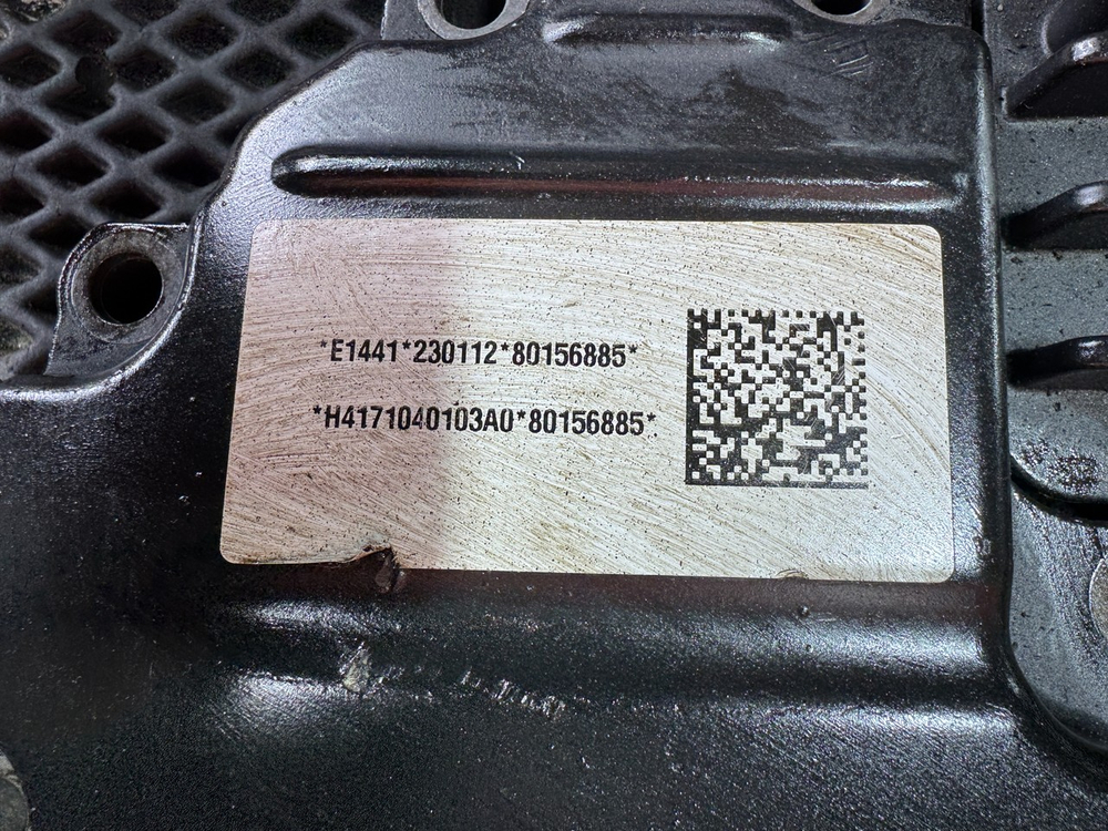 Блок управления АКПП 12TX2420TD