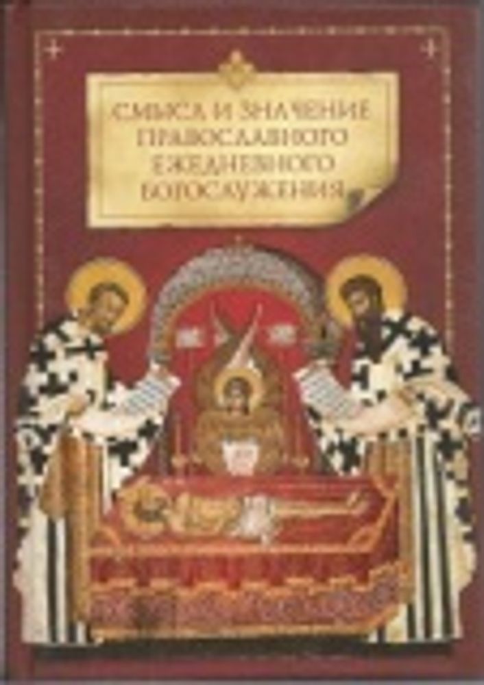 Картинка.jpg