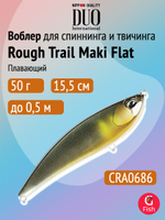 Воблер для рыбалки DUO Rough Trail Maki Flat 155F, AJI0683 Flash Chart, 155 мм, 50 г, плавающий, стикбейт