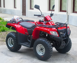 Квадроцикл ARMADA ATV 200L