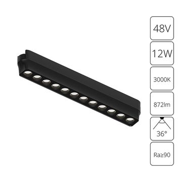 Магнитный трековый светодиодный светильник 12W 3000K A1154PL-1BK чёрный Rapid Arte Lamp