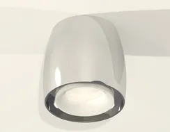 Точечный светильник Techno Spot XS1143020 Ambrella