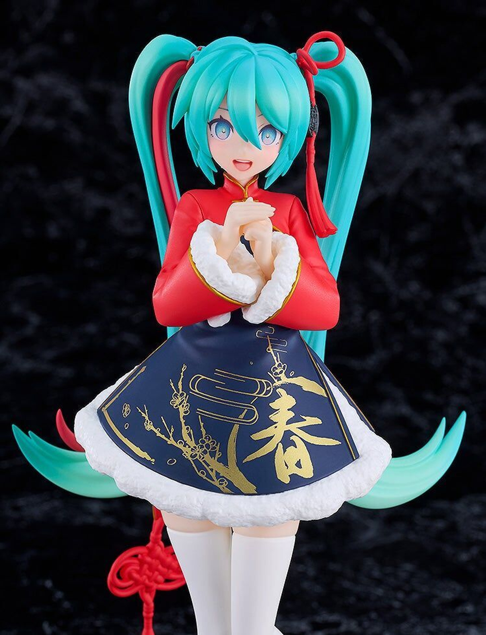 Hatsune Miku