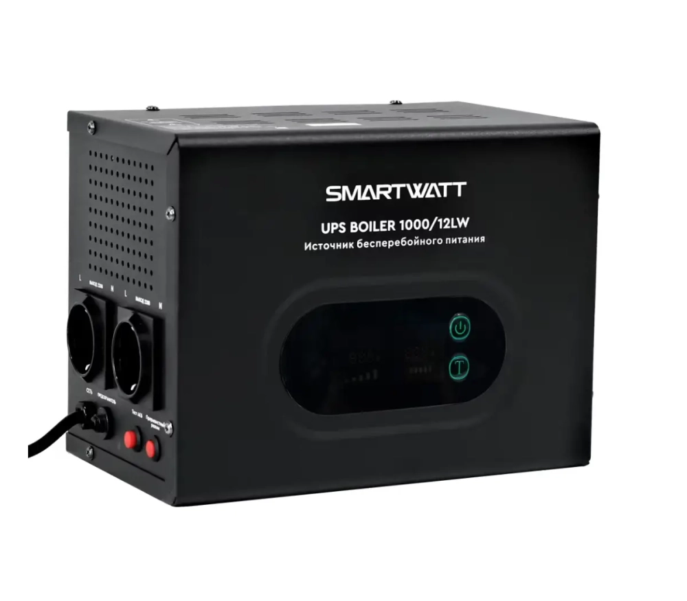 ИБП для котла отопления SMARTWATT UPS BOILER 1000/12LW