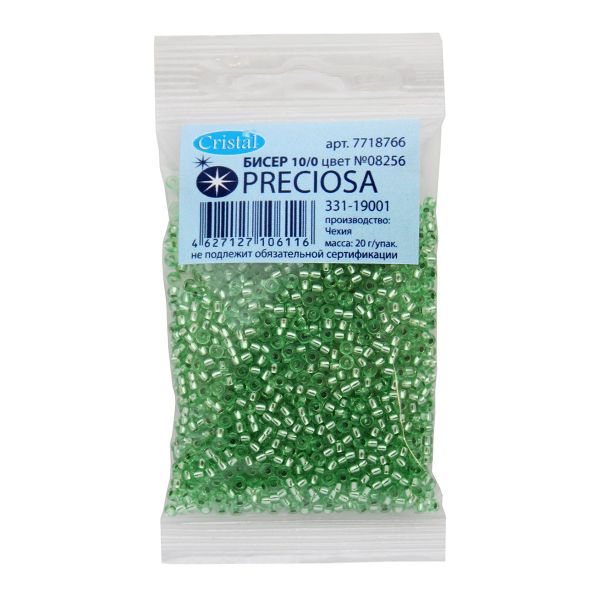 Бисер Preciosa цветной с серебр.центром 10/0 (2.3 мм), круг.отв, 100 г (5х20 г)
